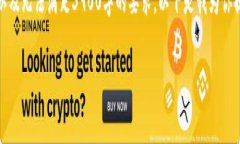 注意：虽然我可以提供一