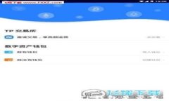 如何辨别已安装的TP钱包是