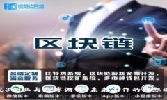 Web3创业与数字游民：未来