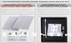 : 比特币放在钱包里涨跌是