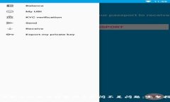 如何解决比特币钱包磁盘