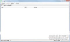 深入解析Web3技术的实质及
