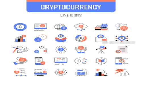 如何保护您的比特币钱包免受黑客扫描的威胁