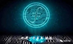 思考一个并且，放进