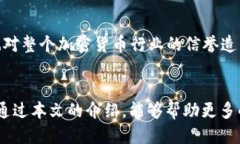   TP钱包如何分辨假USDT? 