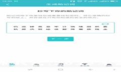 国内还能用的比特币钱包