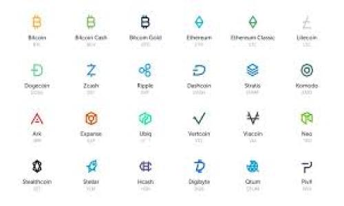 TP钱包卖币授信全攻略：如何安全高效地进行加密货币交易