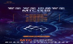 探讨龙之岛：一个关于W