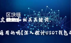 首先，我会提供  友好的和