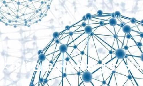 如何从TP钱包安全快捷地出金？详尽指南