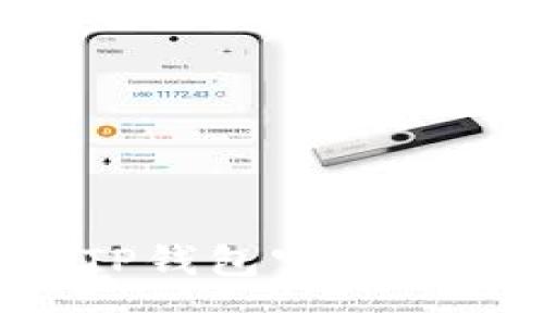 如何安全下载TP钱包官方安卓版：完整指南