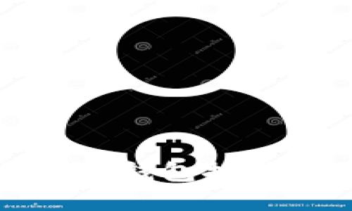 最安全的货币钱包推荐与使用指南