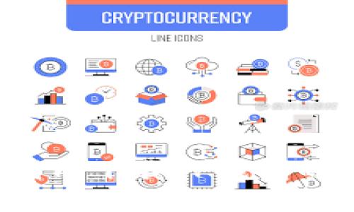 如何在国内下载TP钱包的iOS版本