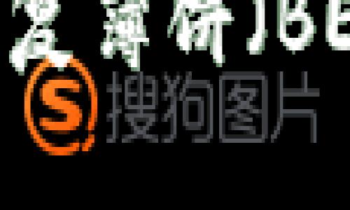 如何在TP钱包中恢复薄饼（BEP-20）代币的使用