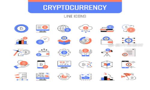 如何在TP钱包中进行安全交易和操作指南