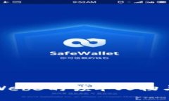 探索Web3的领军人物与大神