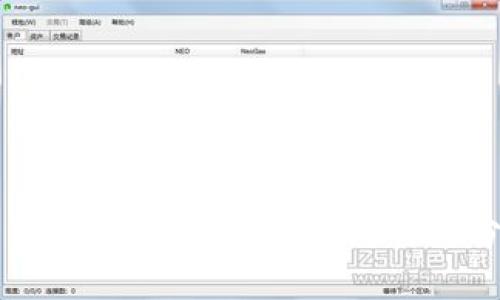 中国优秀的Web3项目探讨与分析