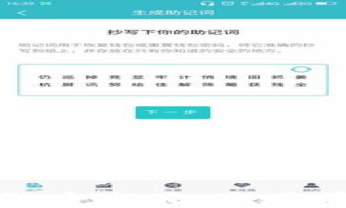 
2023年Web3虚拟货币龙头：市场前景解析与投资策略