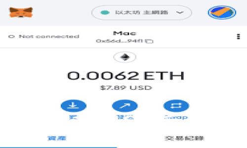 如何在Token.im钱包中导入USDT：详细指南与常见问题解答