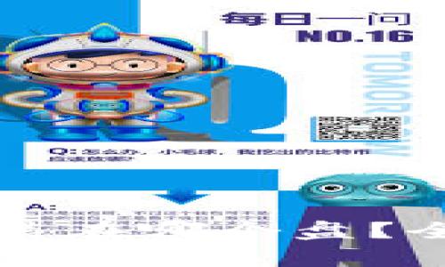 比特币钱包安装在哪个盘？全面解析与指导