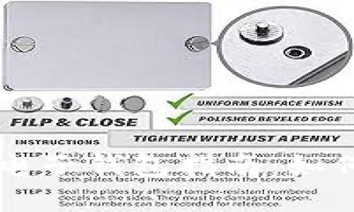 美国比特币电子钱包指南：如何选择与使用