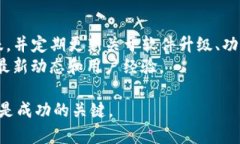 riaoti如何在TP钱包中获取私